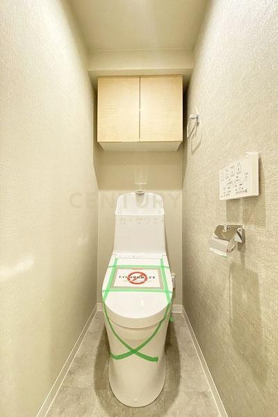 赤坂リキマンション トイレ
