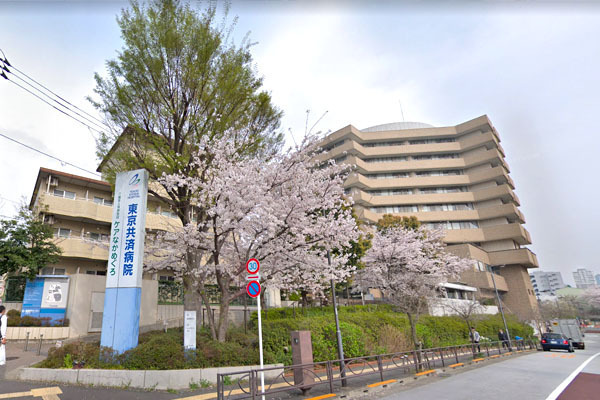 ハイネス第2目黒 国家公務員共済組合連合会東京共済病院まで800m