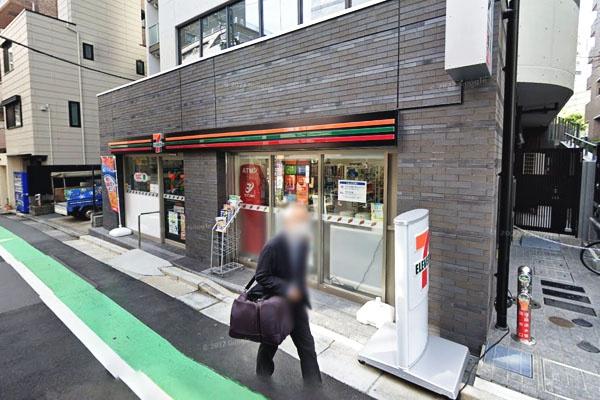 菱和パレス渋谷西 セブンイレブン渋谷神泉町店まで100m