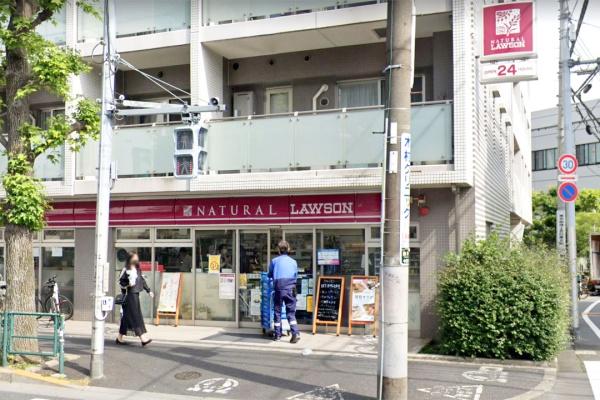 �����s�ڍ��撆�ڍ�5���ڂ̒��È�ˌ��Ă̎��ӊ�