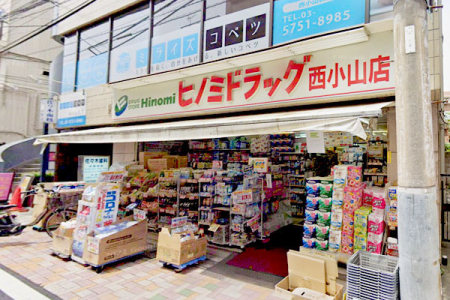 �����s�i���`��5���� 8-6�̒��Ã}���V�����̎��ӊ�
