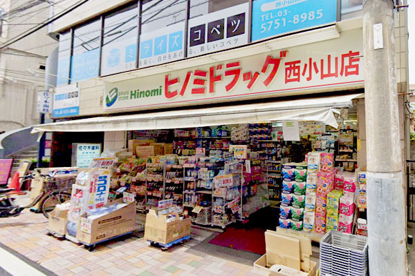 �����s�i���`��5���� 8-6�̒��Ã}���V�����̎��ӊ�