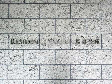 �����s���c�J���3���� 17-13�̒��Ã}���V�����̂��̑�
