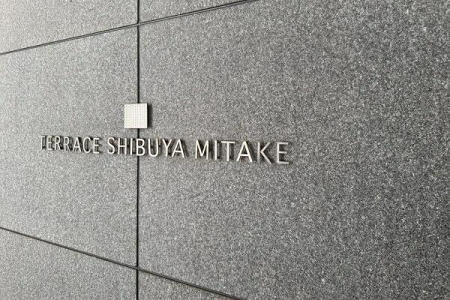 �����s�a�J��a�J1���� 15-15�̒��Ã}���V�����̂��̑�