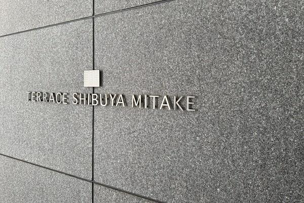 �����s�a�J��a�J1���� 15-15�̒��Ã}���V�����̂��̑�