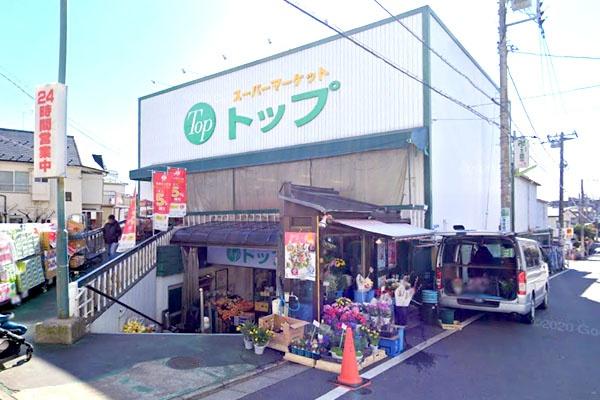 �����s���c�J�扜��2���ڂ̒��È�ˌ��Ă̎��ӊ�