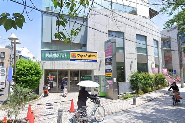 �����s���c�J�扜��2���ڂ̒��È�ˌ��Ă̎��ӊ�