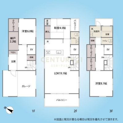 �����s���c�J�扜��2���ڂ̒��È�ˌ��Ă̊Ԏ��}