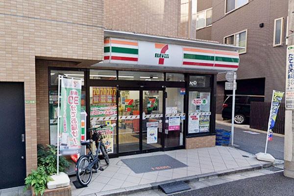 �����s���c�J��p��3���� 15-14�̒��Ã}���V�����̎��ӊ�