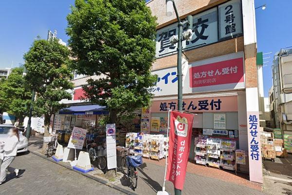 �����s���c�J��p��3���� 15-14�̒��Ã}���V�����̎��ӊ�