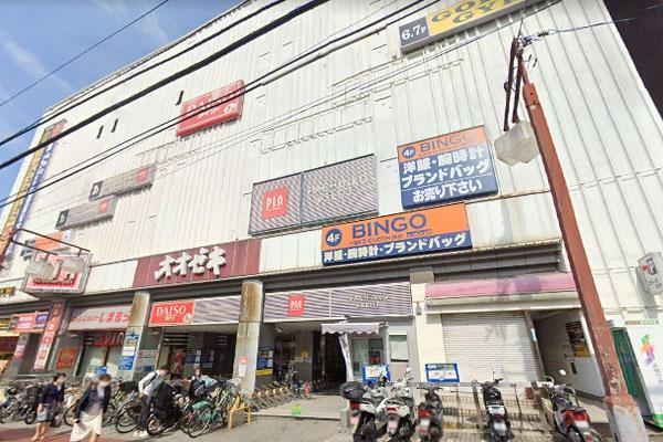 �����s��c���X�k1���� 29-11�̒��Ã}���V�����̎��ӊ�