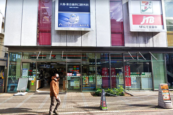 �����s��c���X�k1���� 29-11�̒��Ã}���V�����̎��ӊ�