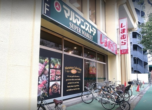 �����s�V�h�扺����3���� 17-31�̒��Ã}���V�����̎��ӊ�