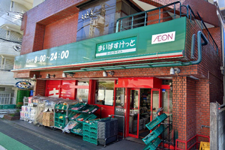 �����s�ڍ�����1���ڂ̒��È�ˌ��Ă̎��ӊ�