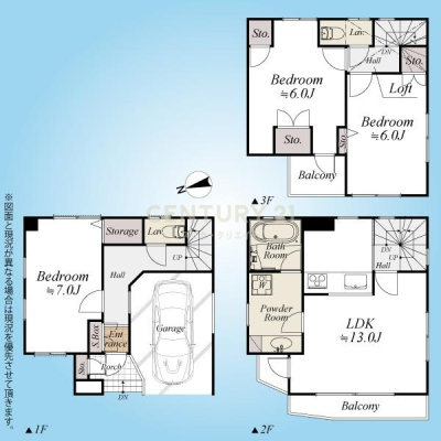 �����s�ڍ�����1���ڂ̒��È�ˌ��Ă̊Ԏ��}