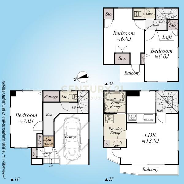 �����s�ڍ�����1���ڂ̒��È�ˌ��Ă̊Ԏ��}