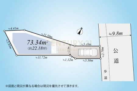 �_�ސ쌧���s�K�揬�����̒��È�ˌ��Ă̋��}