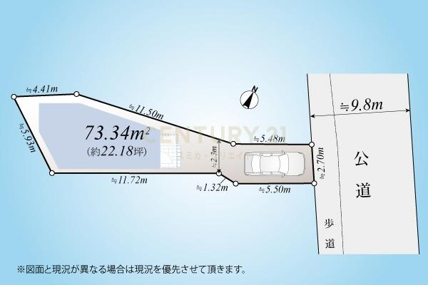 �_�ސ쌧���s�K�揬�����̒��È�ˌ��Ă̋��}