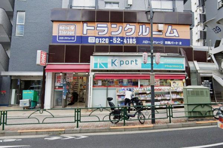 �����s�ڍ��扺�ڍ�2���ڂ̐V�z��ˌ��Ă̎��ӊ�