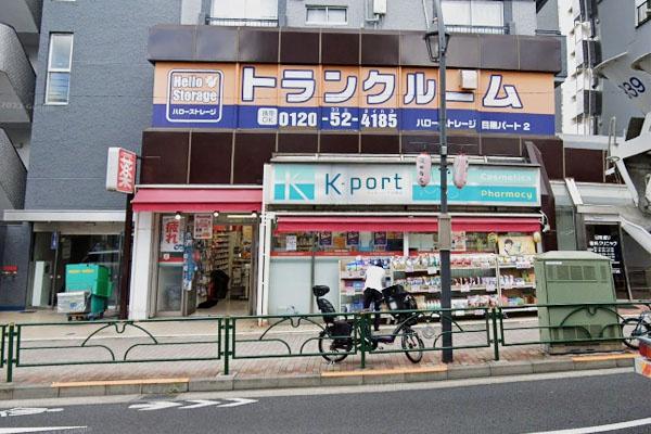 �����s�ڍ��扺�ڍ�2���ڂ̐V�z��ˌ��Ă̎��ӊ�