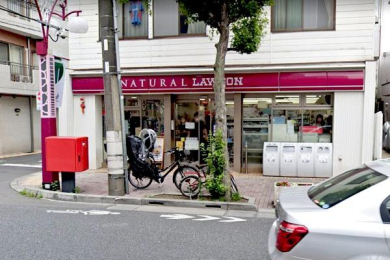 �����s���c�J����1���� 13-3�̒��Ã}���V�����̎��ӊ�