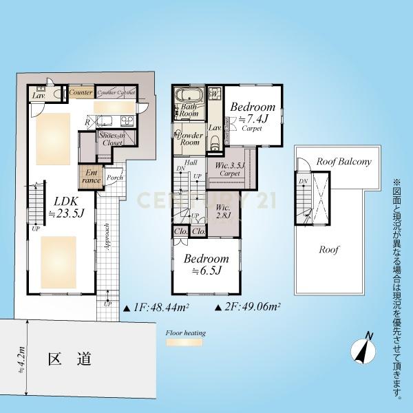 �����s���c�J���n3���ڂ̒��È�ˌ��Ă̊Ԏ��}