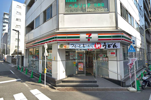 �����s��c�抗�c5���� 49-10�̒��Ã}���V�����̎��ӊ�