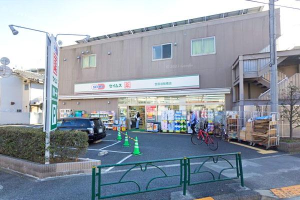 �����s���c�J��D��6���� 24-8�̒��Ã}���V�����̎��ӊ�