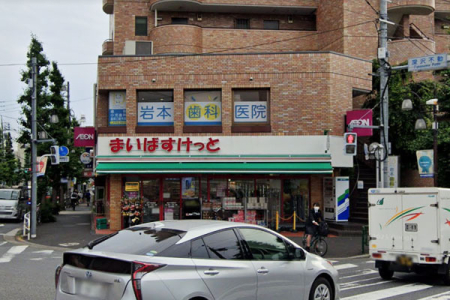 �����s���c�J��[��3���� 26-15�̒��Ã}���V�����̎��ӊ�