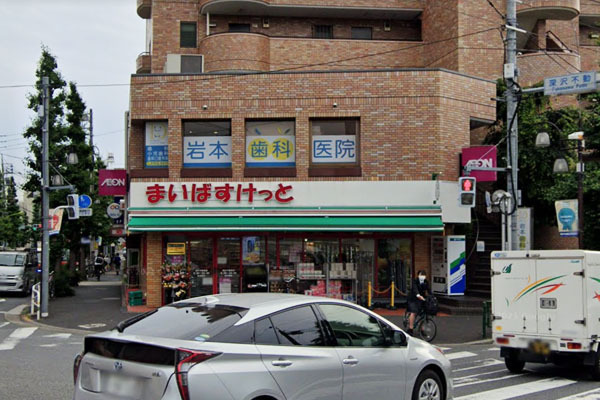 �����s���c�J��[��3���� 26-15�̒��Ã}���V�����̎��ӊ�