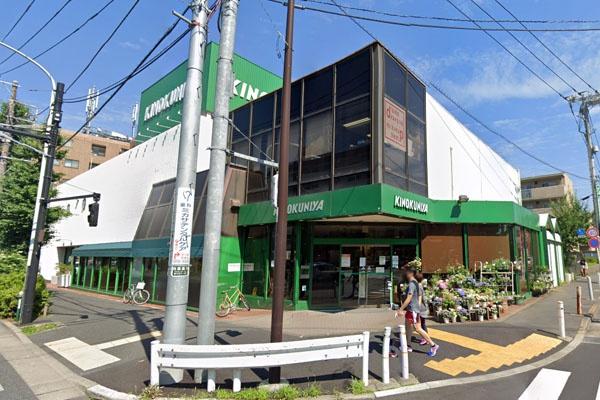 �����s���c�J��[��3���� 26-15�̒��Ã}���V�����̎��ӊ�