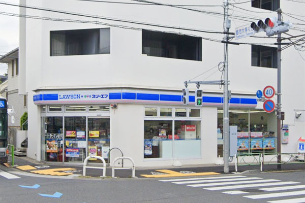 �����s���c�J��[��3���� 26-15�̒��Ã}���V�����̎��ӊ�