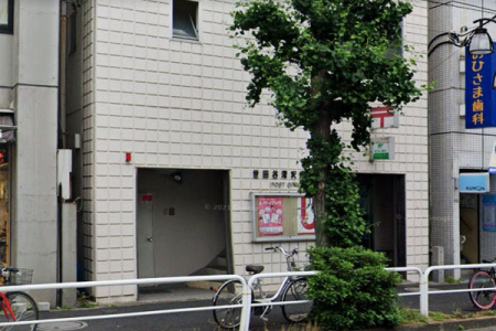 �����s���c�J��[��3���� 26-15�̒��Ã}���V�����̎��ӊ�