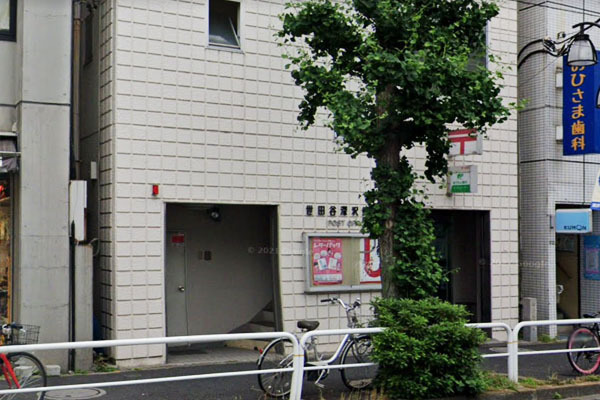 �����s���c�J��[��3���� 26-15�̒��Ã}���V�����̎��ӊ�