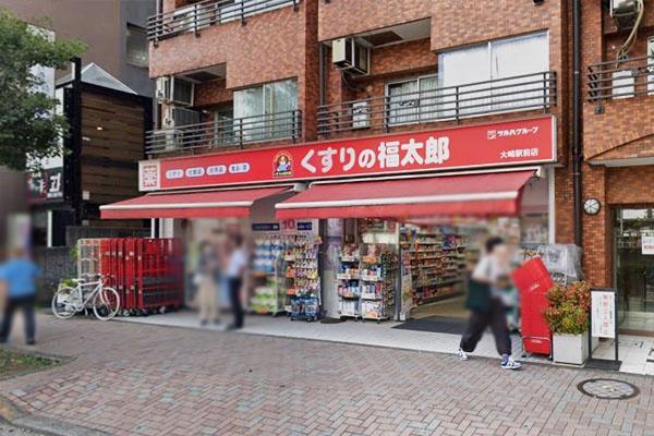 �����s�i���k�i��5���� 6-24�̒��Ã}���V�����̎��ӊ�