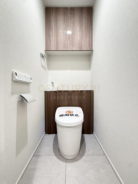 �����s�i���k�i��5���� 6-24�̒��Ã}���V�����̃g�C��