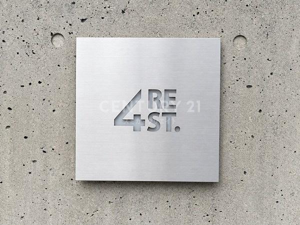 �����s������a��4���� 47-8�̒��Ã^�E���n�E�X�̂��̑�