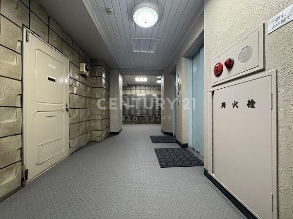 �����s��c���r��4���� 2-6�̒��Ã}���V�����̂��̑����p��
