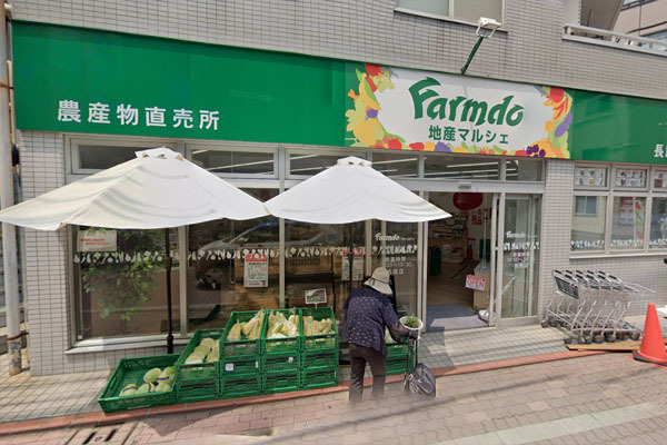 �����s��c���r��4���� 2-6�̒��Ã}���V�����̎��ӊ�