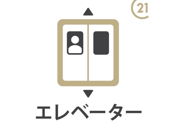 �����s�V�h��V�h1���� 35-14�̒��Ã}���V�����̉摜