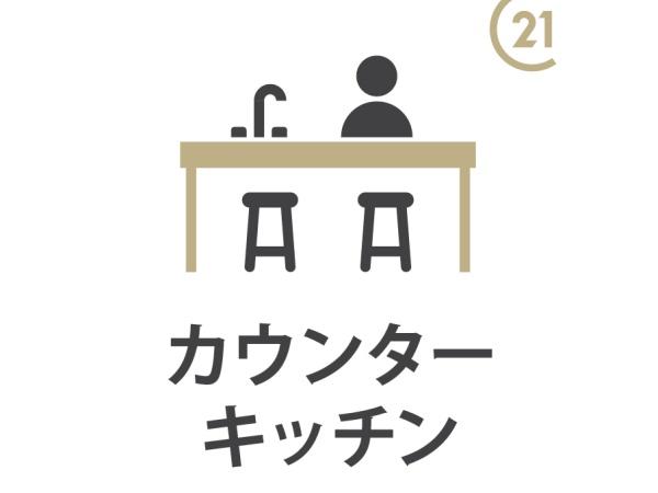 �����s�i��搼���4���� 5-17�̒��Ã}���V�����̉摜