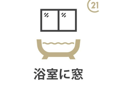 �����s�i��搼���4���� 5-17�̒��Ã}���V�����̉摜