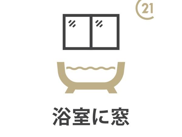 �����s�i��搼���4���� 5-17�̒��Ã}���V�����̉摜
