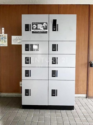 �����s�i��搼���4���� 10-4�̒��Ã}���V�����̂��̑����p��