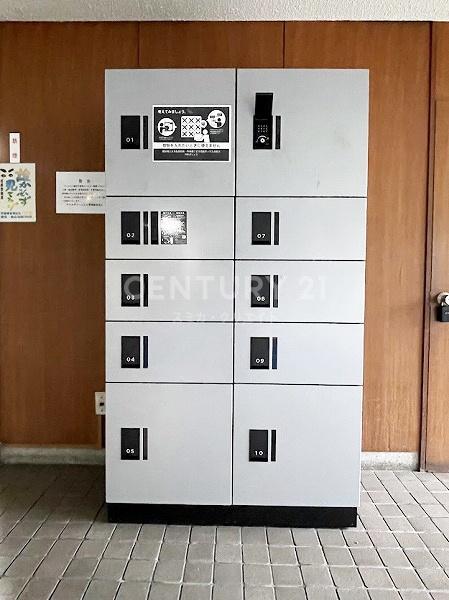 �����s�i��搼���4���� 10-4�̒��Ã}���V�����̂��̑����p��
