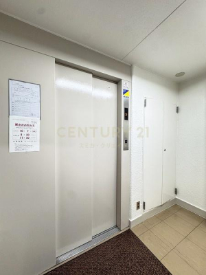 �����s�a�J��~�R�� 15-14�̒��Ã}���V�����̂��̑����p��