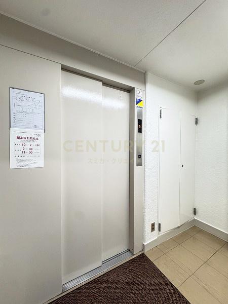 �����s�a�J��~�R�� 15-14�̒��Ã}���V�����̂��̑����p��