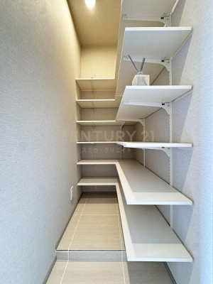 �����s�a�J�揉��1���� 44-15�̒��Ã}���V�����̎��[