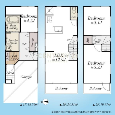 �����s��c�撆�n��1���ڂ̒��È�ˌ��Ă̊Ԏ��}