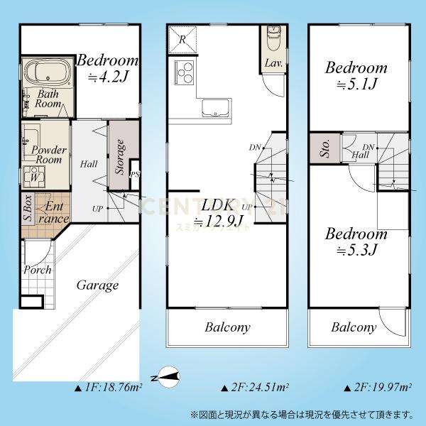 �����s��c�撆�n��1���ڂ̒��È�ˌ��Ă̊Ԏ��}